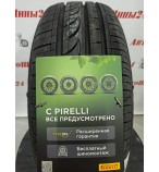 225/55 R18 Pirelli FORMULA ENERGY 98V