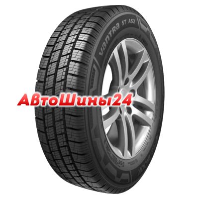 235/65R16C 115/113R Vantra ST AS2 RA30 TL 8PR