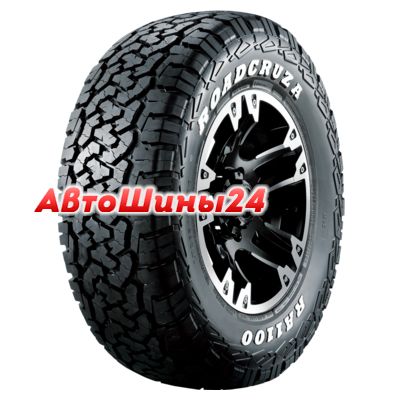 265/70R16 111T RA1100 TL WW M+S