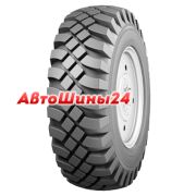 10,0/75-15,3 12PR 126A6 ER-117 TT РОССИЯ