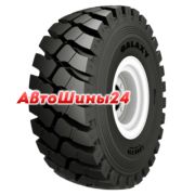 29,5R25 216A2 LDSR 510 L-5 TL ИНДИЯ