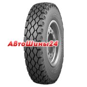 9,00R20 141/138K И-Н142Б-1 TT 14PR + Камера 9,00-20 вентиль ГК-135